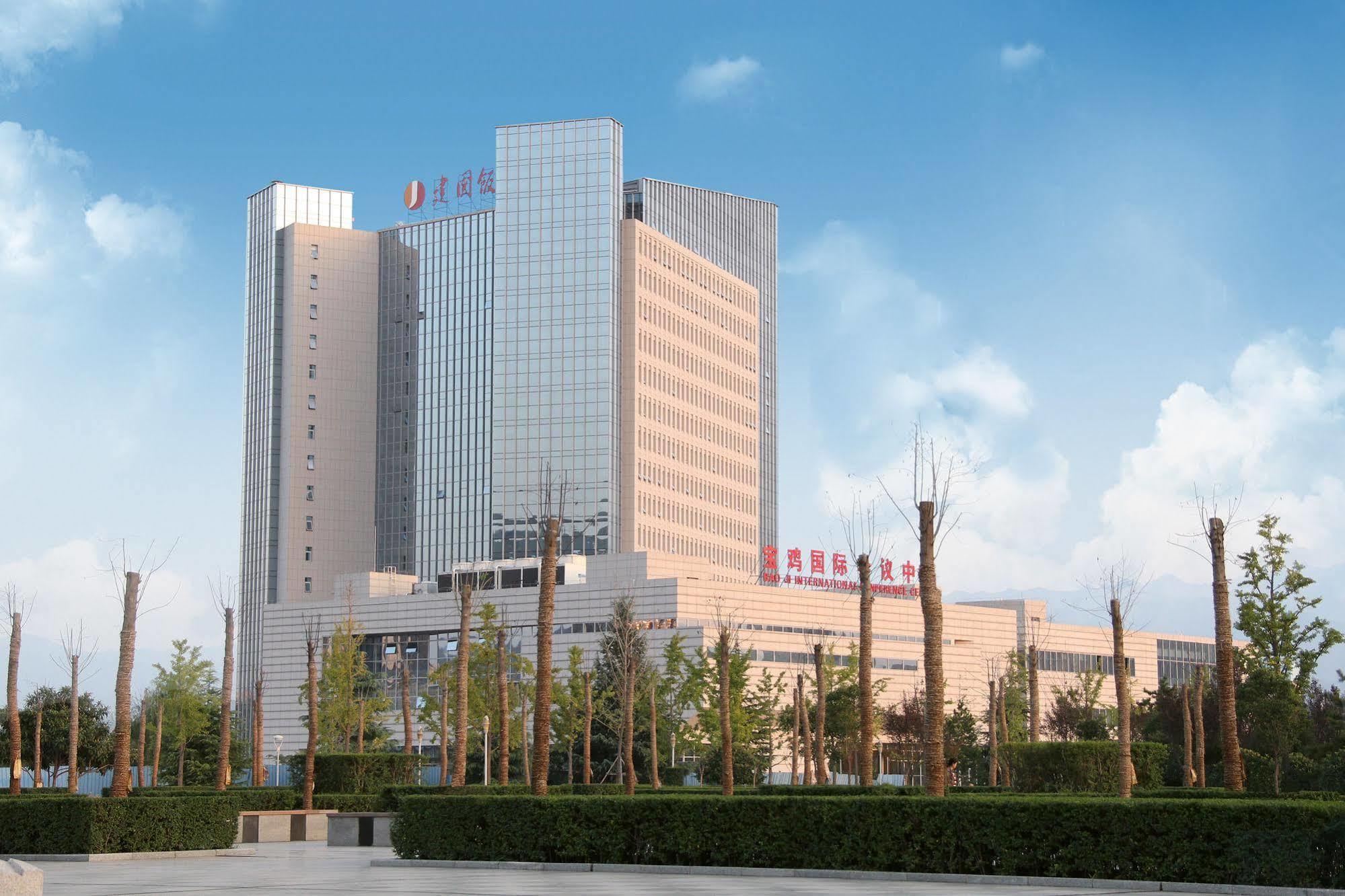 Baoji Jianguo Hotel Ngoại thất bức ảnh